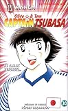 Image de Captain Tsubasa, tome 30 : Ne jamais renoncer...
