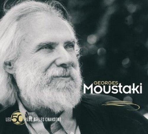 Georges Moustaki - Tout Moustaki Ou Presque... (Disc 6: Bahia) - Zortam Music