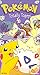 Pokemon - Totally Togepi (Vol. 16) [VHS]
