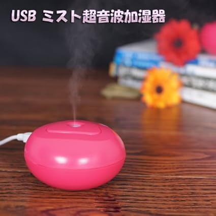 Amazon Usb 加湿器 超音波 卓上 パソコン Pc ノートパソコン 小型でコンパクトusb端子に挿すだけ簡単設置 Usbhum02 W Koolriver 加湿器