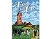 Fields of Arle Board Game - Two Player Farming Strategy Game, Family Game for Kids & Adults, Ages 14+. 1-2 Players, 120 Minute Playtime, Made by Feuerland
