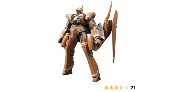 Amazon Com Megahouse Aldnoah Zero Kg 6 Sleipnir Variable Action Figure Toys Games