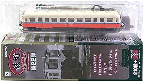 Amazon 7 トミーテック 1 150 鉄道コレクション 第22弾 岡山臨港鐵道キハ5001 単品 鉄道模型 通販 Amazon 7 トミーテック 1 150 鉄道コレクション 第22弾 岡山臨港鐵道キハ5001 単品 鉄道模型 通販