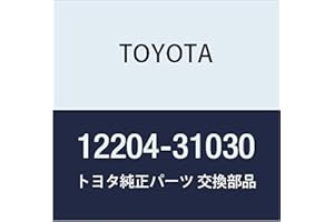 Genuine Toyota 4Runner FJ Cruiser Tacoma Tundra 4.0L PCV Valve (12204-31030)