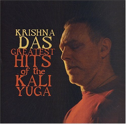 Krishna Das - Namah Shivayah Lyrics - Zortam Music