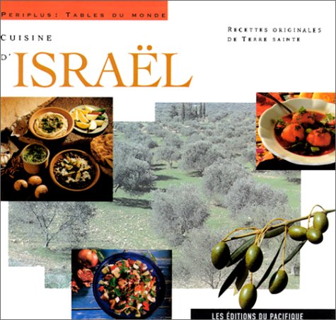 Cuisine d'Israël