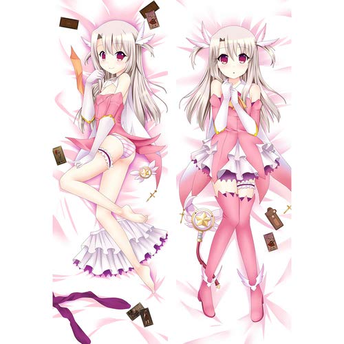 Lalarose 可愛いイリヤ カスタム 抱き枕カバー 2wayトリコット アニメ 漫画 ゲーム 160x50cm Hn0の買取価格 相場 高価買取なら買取一括比較のウリドキ