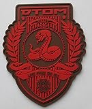 Don't Tread On Me (DTOM) PVC Velcro Morale Patch