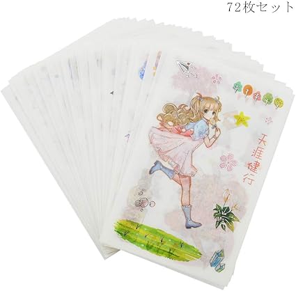 Amazon Azue シール 72枚セット 手帳シール 和紙シール シール帳 フレークシール 少女シール 剥がしやすい ピンクのシール シール ステッカー 文房具 オフィス用品
