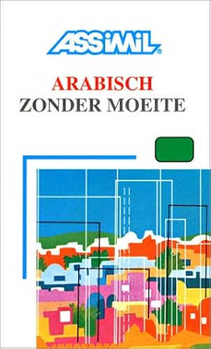 Download Arabisch zonder moeite (en néerlandais) PDF