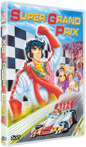 Super Grand Prix