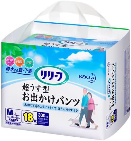 Amazon リリーフ 超うす型お出かけパンツ M L 18枚 リリーフ 大人用おむつ 紙パンツ