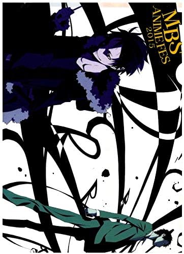 Amazon クリアファイル デュラララ ｍｂｓ アニメフェス アニメ 萌えグッズ 通販