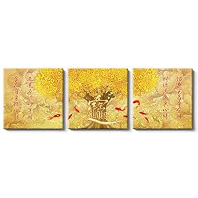 Canvas Wall Art Chinese Flowers and Birds Painting Artwork for Home Prints Framed - 12"x12"x3 Panels