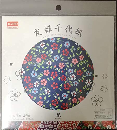 Yuzen Flower Chiyogami Origami Paper-Folding 6 Pattern X 4 Sheets Total 24 Sheets - Thumbnail 2