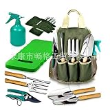DRILLPRO 9 Piece Garden Tool Set, Gardening Steel Tools All-in-One Tool Bag, Durable Folding Stool, Stainless Steel Hand Tools Kit Bag&nbsp;