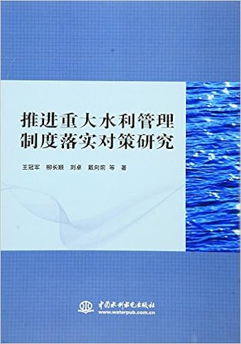 砂岩泥岩单护盾tbm地铁施工技术 Amazon De 汪强宗 孙鹤明 王文广 等 Bucher