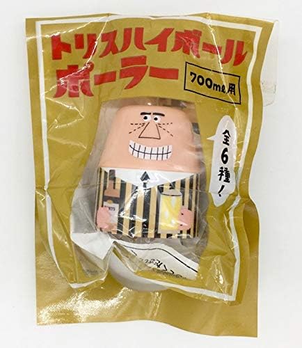 Amazon アンクルトリス トリスおじさん トリス ハイボールポーラー ストライプ 単品 サントリー Torys 非売品 フィギュア ドール 通販