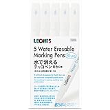 LEONIS Water Erasable Fabric Marking Pen Blue 5 Count Pack [ 78008 ]