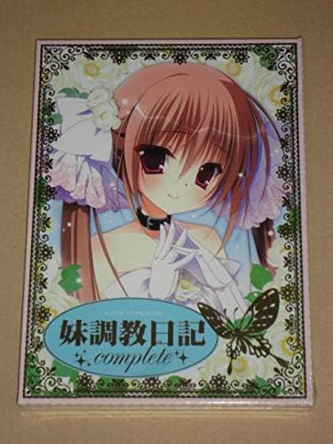 Nanacan 妹調教日記 数量限定アウトレット最安価格 コンプリートboxななかまい コミケ84 Goods C84 Anime