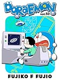 DORAEMON Vol.50