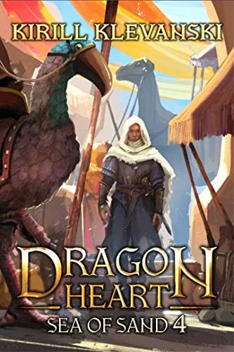 Amazon.com: Iron Will. Dragon Heart (A LitRPG Wuxia) series: Book