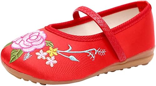 Amazon Shenguang チャイナ靴 ベビー キッズ 女の子 発表会 結婚式 花刺繍 中国風 シューズ ギフト 出産祝い レッド ガールズシューズ Amazon Shenguang チャイナ靴 ベビー キッズ 女の子 発表会 結婚式 花刺繍 中国風 シューズ ギフト 出産祝い レッド ガールズシューズ