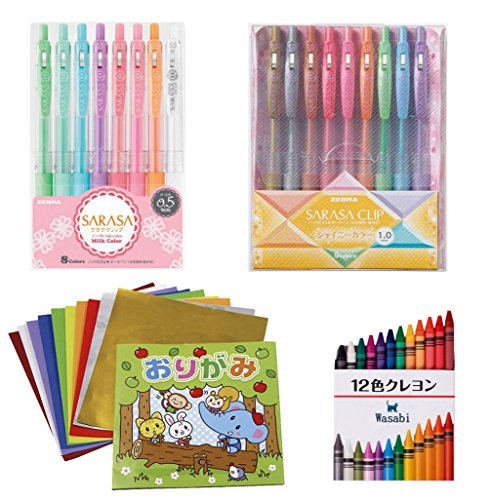 Zebra Sarasa Clip Gel Ink Pen, 0.5mm, - 8 Color Set (MILK COLORS) & 1.0 mm - 9 Color Set (METALLIC COLORS) & Orgnal 12 Color Crayon. Good Value!