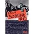 連合赤軍「あさま山荘」事件