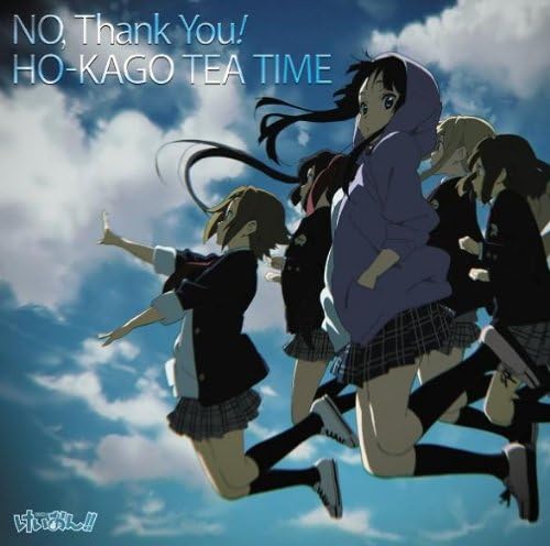 Amazon.com: K-On! Music History's Box (Original Soundtrack): CDs