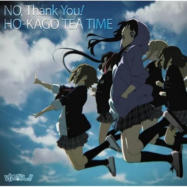 けいおん K-ON MUSIC HISTORYS BOX CD Amazon.com: K-On! Music History's Box (Original Soundtrack): CDs