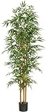 Nearly Natural 5254 Bamboo Silk Tree, 75-Inch, Green