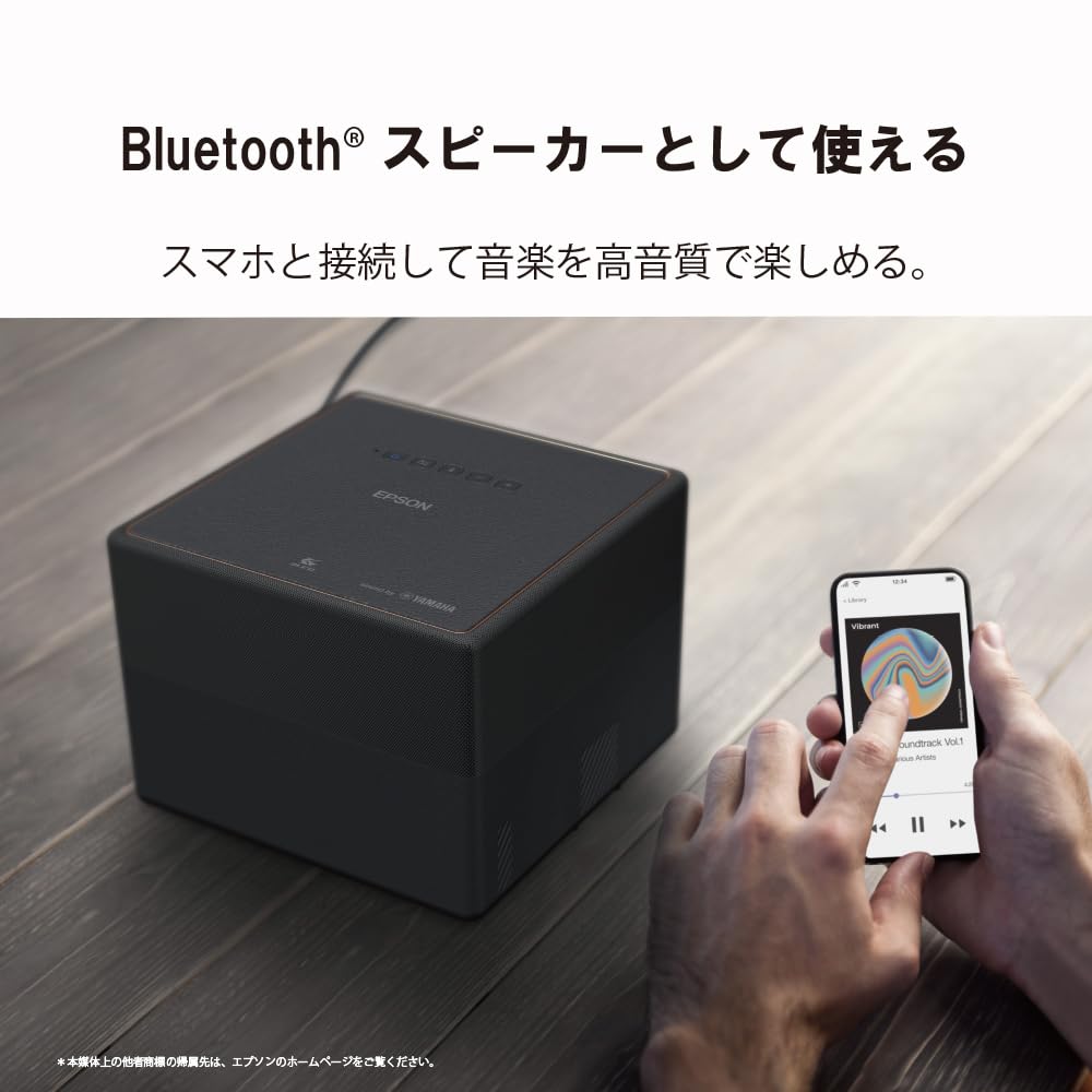 Epson Dreamio EF-12 Full HD 1000lm Home Projector with Yamaha Speaker, AndroidTV?