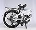 KESPOR Venture Folding Bike Commuter, Rear Rack, Folding 16 Speed Bike City Aluminum, Disc Brake, 20-Inch Wheels (White)thumb 1