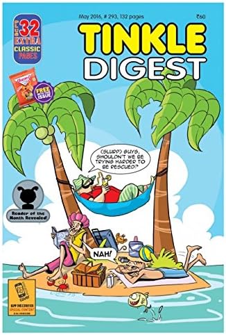 Tinkle Digest No. 293