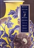 Bridging East and West: Japanese Ceramics from the Kozan Studio (English and Japanese Edition) by 