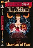 Chamber of Fear (Fear Street Sagas #12)