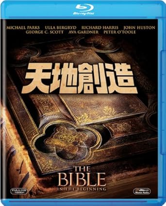 Amazon Com 天地創造 Blu Ray Movies Tv