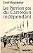 Les premiers pas du Cameroun indépendant (French Edition) by Enoh Meyomesse