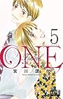 ONE Final -未来のエスキース- 第5巻