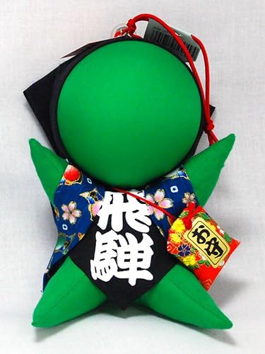 Amazon 飛騨のさるぼぼ No ９ 緑 さるぼぼ柄 民芸品 おもちゃ