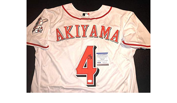 reds akiyama jersey