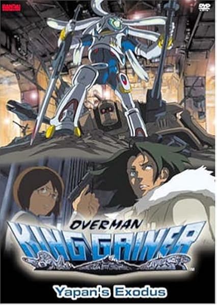 Get Overman King Gainer Exodus 1 For iPhone Free Wallpaper Overman King Gainer Exodus 1 For Android Free