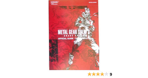メタルギア ソリッド3 スネークイーター 公式ガイド ザ コンプリート Konami Official Books Amazon Com Books