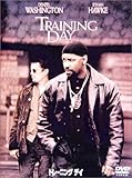 トレーニング デイ