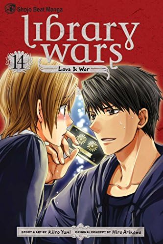 Library Wars: Love & War, Vol. 13: Yumi, Kiiro: 9781421577425