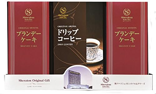 Kobe Bay Sheraton Hotel brandy cake gift set SRT-EO
