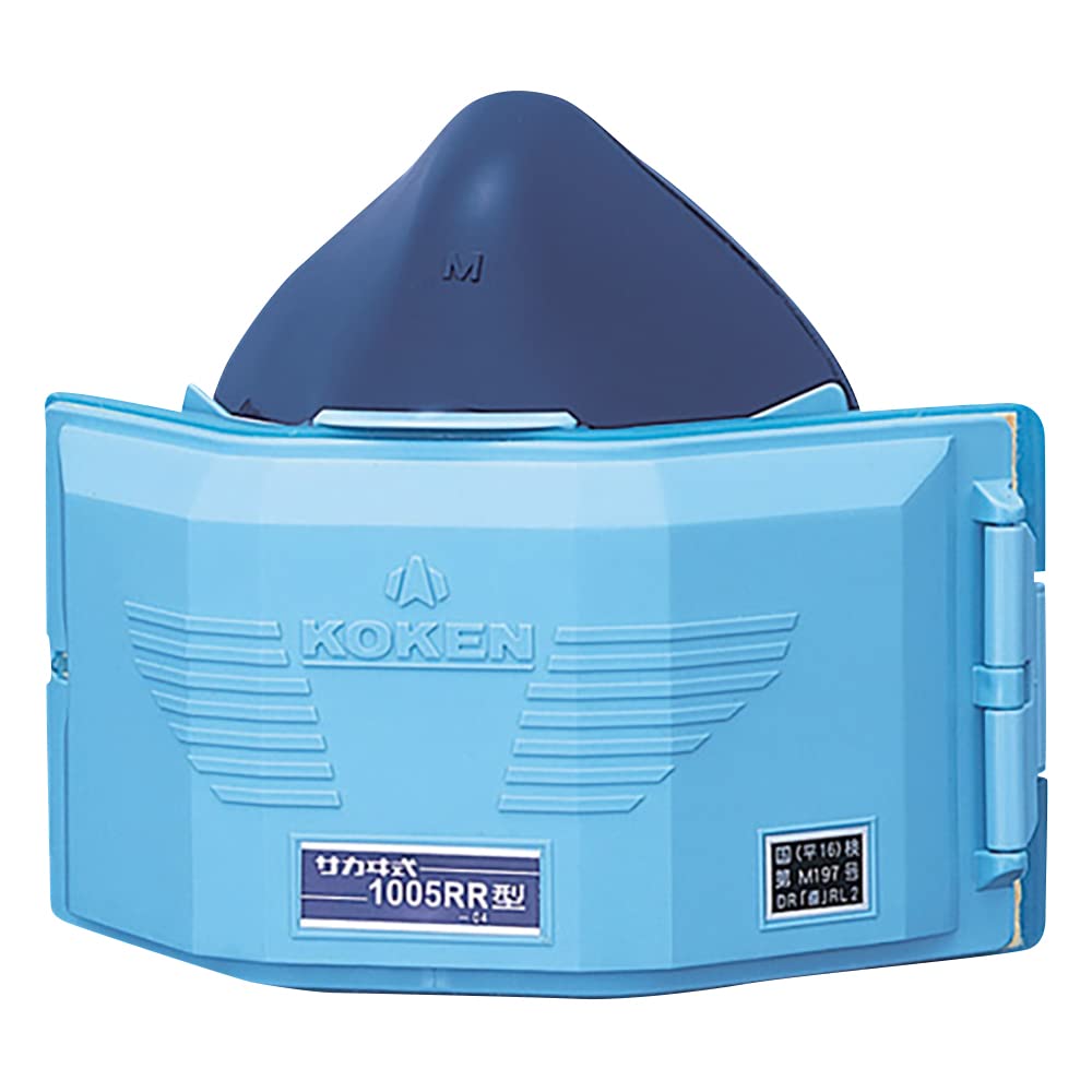 コクゴ 興研 防じんﾏｽｸ サカヰ式 1005R-08型 RL2 フィットチェッカー内蔵 溶接作業用ベーシックモデル 100846商品画像