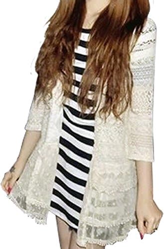 Youtei Off-white prevention of cardigan race woman Lady's sunburn in long sleeves (XL(Asia XXL), white (with insides))