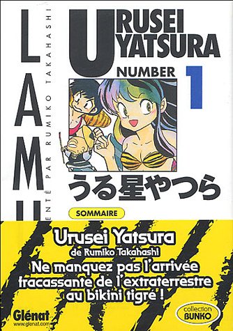 Urusei Yatsura